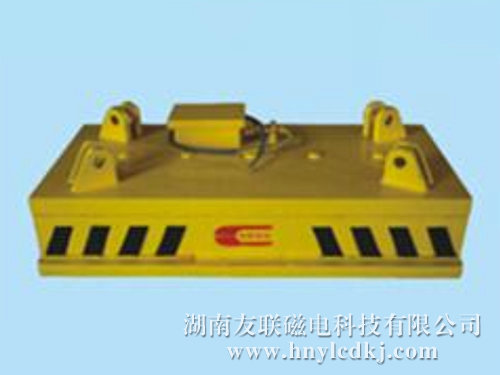 MW15 MW42系列系列吊運小方坯用起重電磁鐵