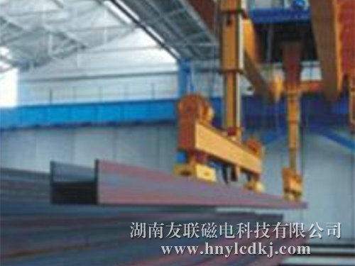 MW22系列吊運型材用 初軋坯、梁坯、圓坯起吊用電磁鐵